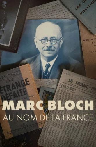 Marc Bloch: In the Name of France (2026)
