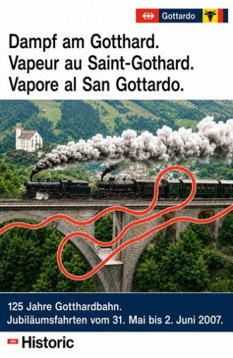 Vapeur au Saint-Gothard (2007)