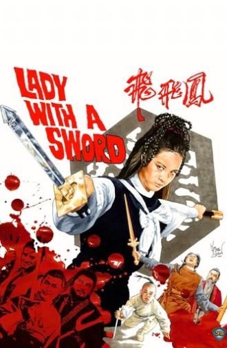 Lady with a Sword (1971)