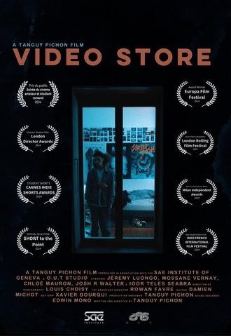 Video Store (2024)