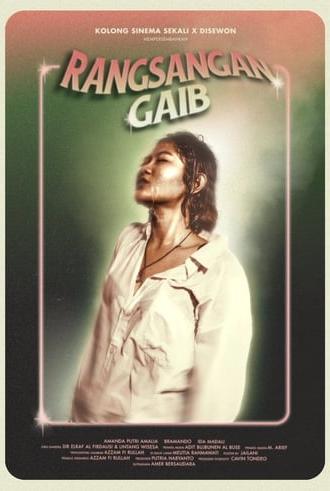 Rangsangan Gaib (2019)