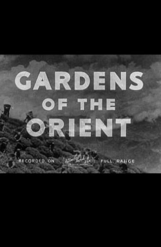 Gardens of the Orient (1936)