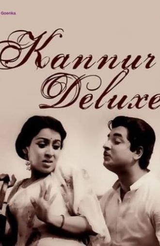 Kanoor Deluxe (1969)