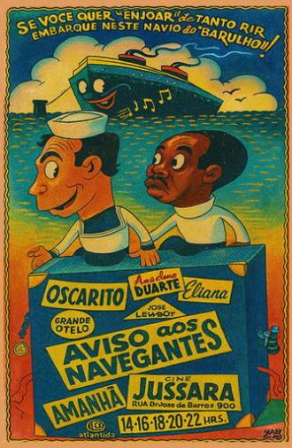 Aviso aos Navegantes (1950)