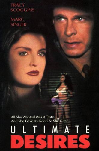 Ultimate Desires (1991)