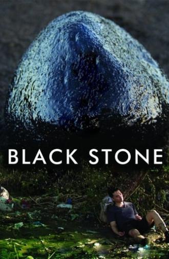 Black Stone (2015)