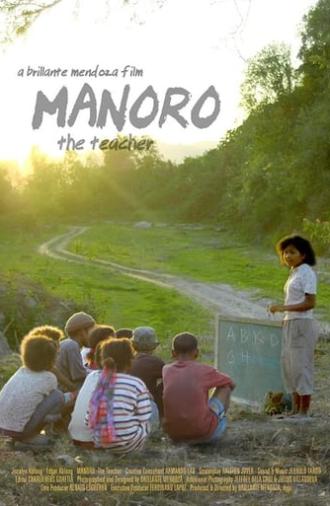 Manoro (2006)