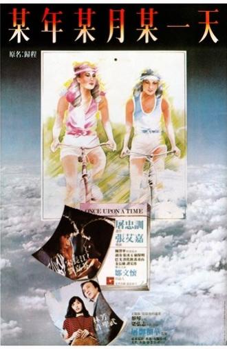 Once Upon a Time (1981)