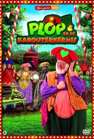 Plop en de Kabouterkermis (2013)