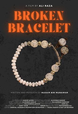 Broken Bracelet (2025)