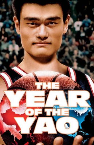 The Year of the Yao (2004)