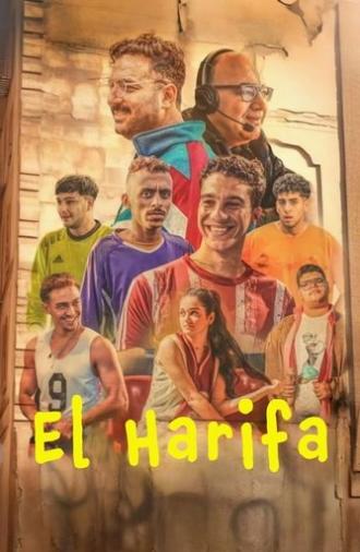 El Harifa (2024)