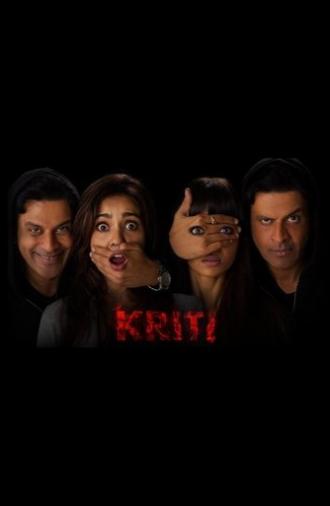 Kriti (2016)