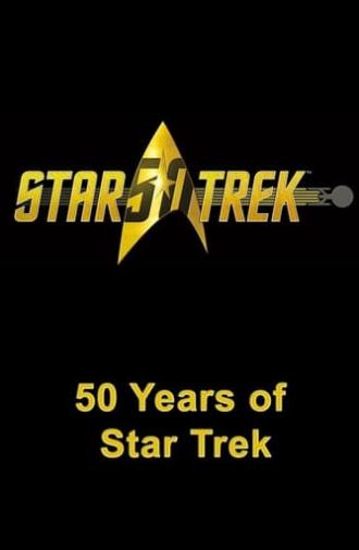 50 Years of Star Trek (2016)