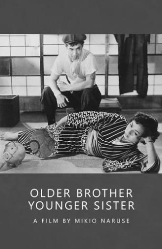 Brother and Sister (1953)