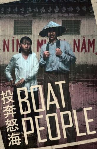 Boat People (1982)