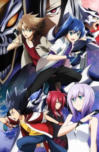 Cardfight!! Vanguard Movie: Neon Messiah (2014)