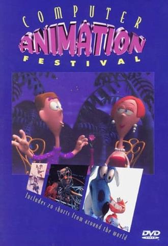 Computer Animation Festival Volume 3.0 (1996)