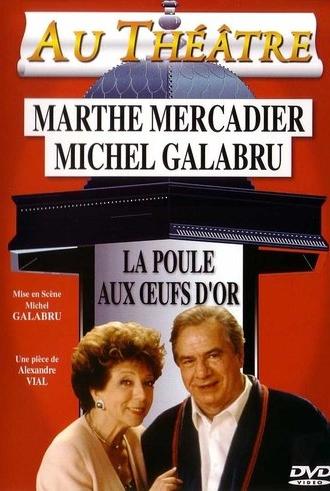 La poule aux oeufs d'or (1995)