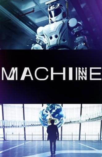 Machine (2019)