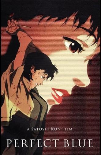 Perfect Blue (1998)