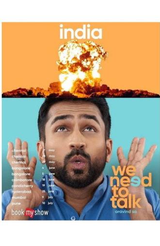 We Need to Talk (2024)