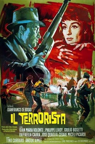 The Terrorist (1963)