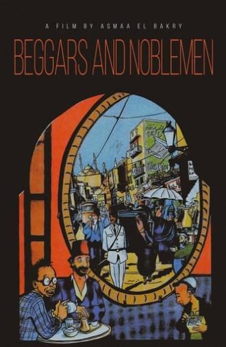 Beggars and Noblemen (1991)