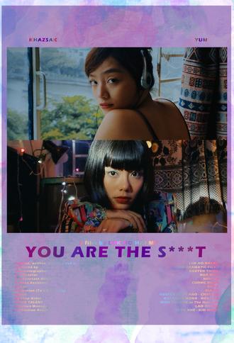 YOU ARE THE S**T! (2022)