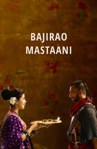 Bajirao Mastani (2015)