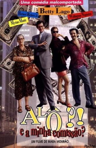 Alô!? (1998)