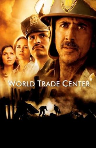 World Trade Center (2006)