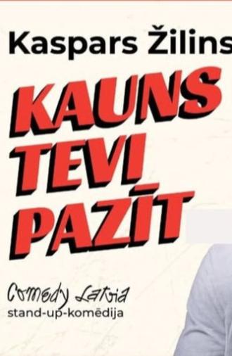 Ashamed to Know You (2025)