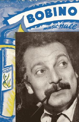 Georges Brassens - Live à Bobino (1976)