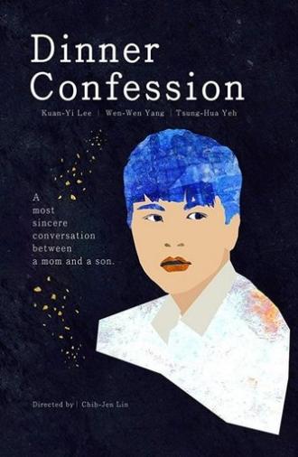 Dinner Confession (2015)