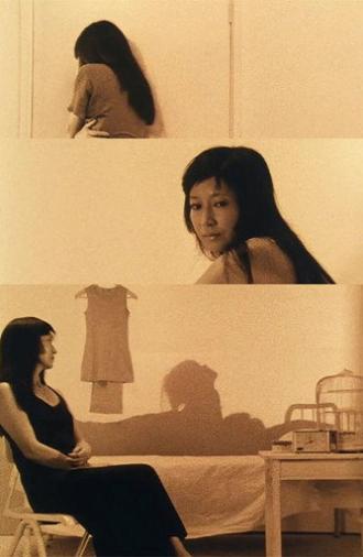 The Woman with Two Heads (1977)