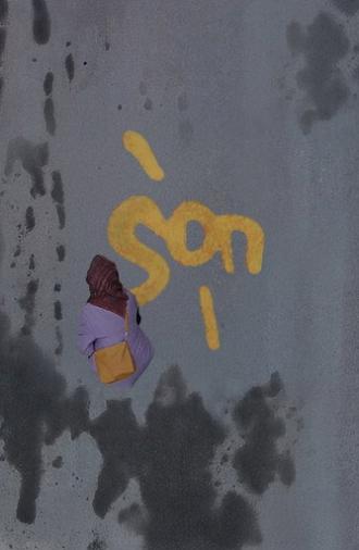SON (2025)