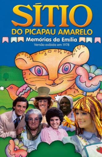 Sítio do Picapau Amarelo: Memórias da Emília (1978)