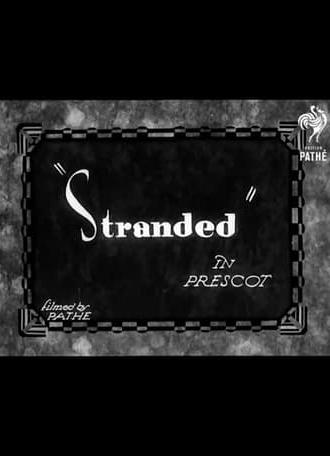 Stranded in Prescot (1932)