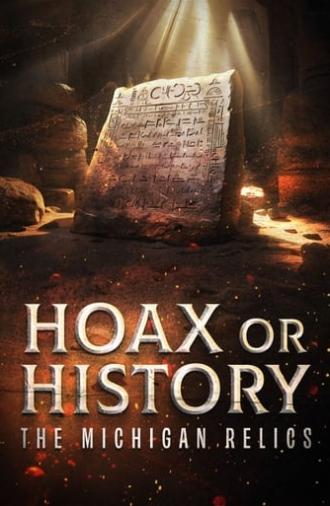 Hoax or History: The Michigan Relics (2024)