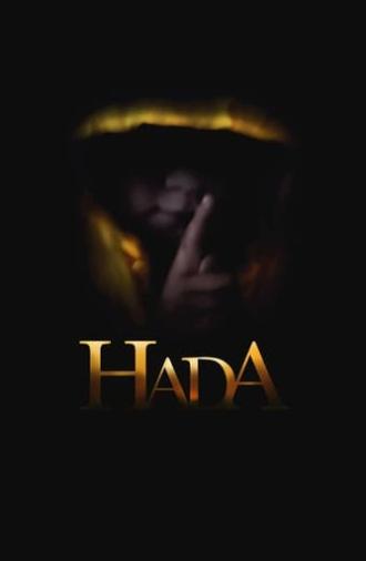 Hada (2015)