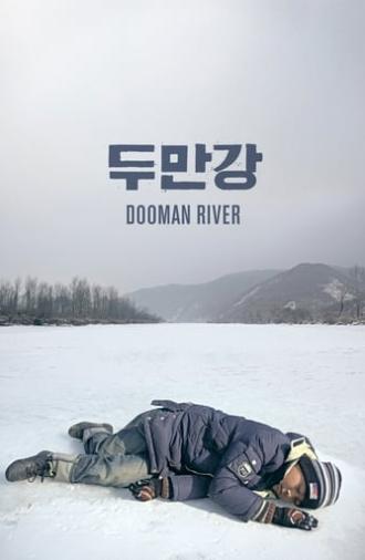 Dooman River (2010)