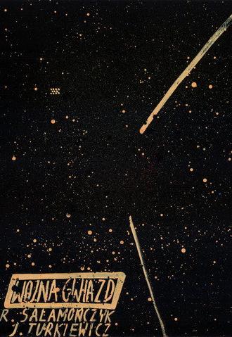 War of Stars (2018)