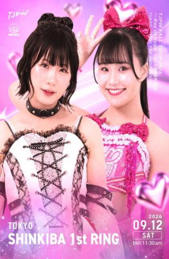 TJPW Fall Tour 2026 ~Ray of Hope~ in Shinkiba (2026)