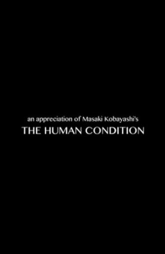 Masaki Kobayashi on 'The Human Condition' (1993)