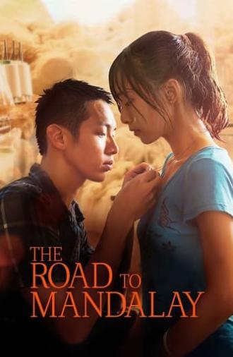 The Road to Mandalay (2016)