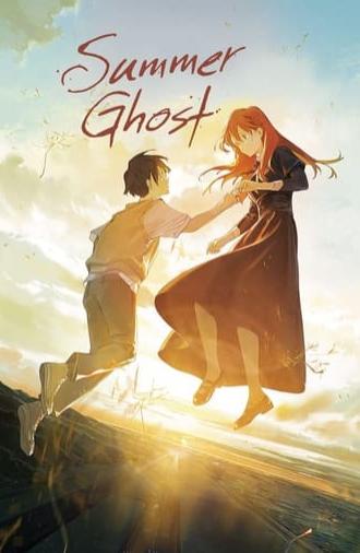 Summer Ghost (2021)