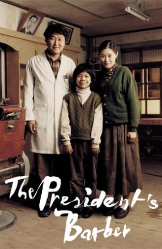 The President's Barber (2004)