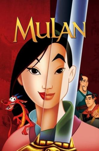 Mulan (1998)