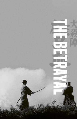 The Betrayal (1966)